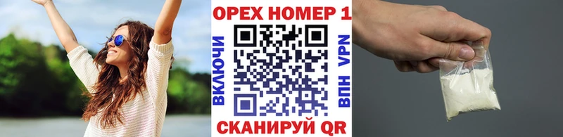 kraken   Торопец  Кокаин 97% 
