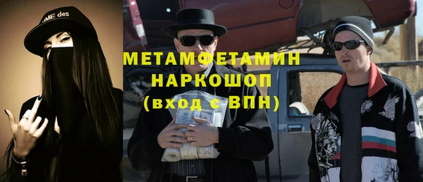 круглые Абдулино