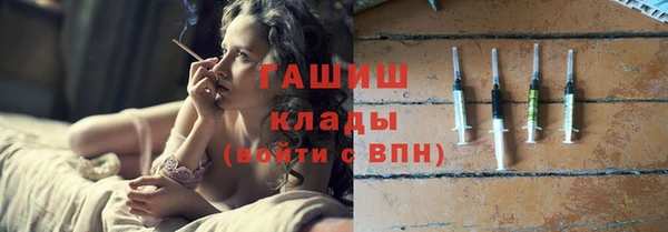 круглые Абдулино