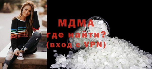 меф VHQ Абинск