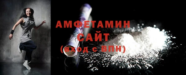 круглые Абдулино
