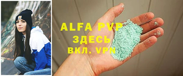 круглые Абдулино