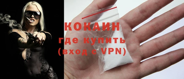 круглые Абдулино