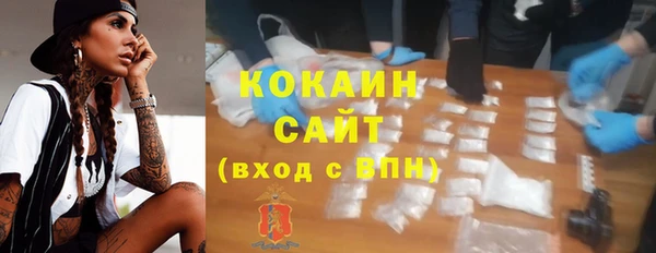круглые Абдулино