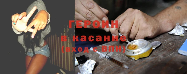 круглые Абдулино