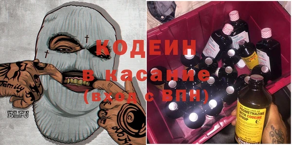 круглые Абдулино