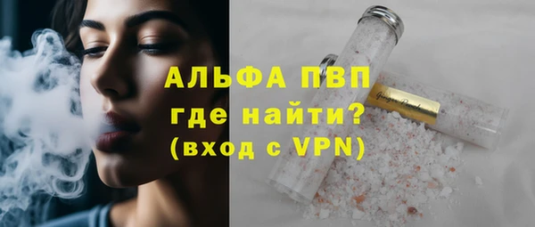 круглые Абдулино