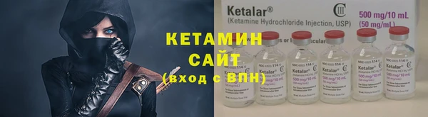 меф VHQ Абинск