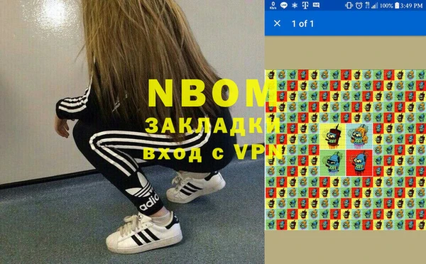 круглые Абдулино