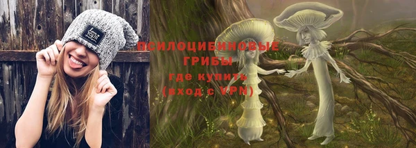 круглые Абдулино