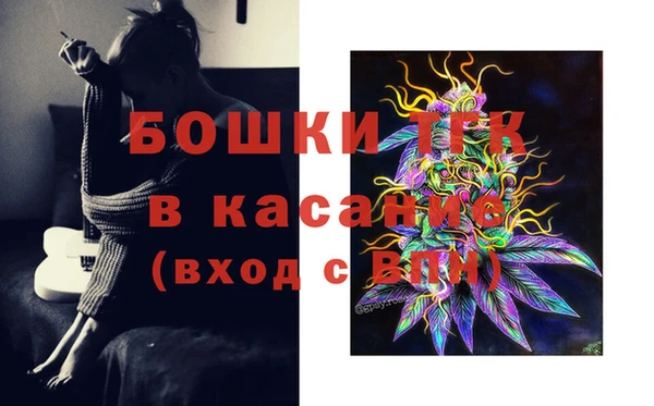 меф VHQ Абинск