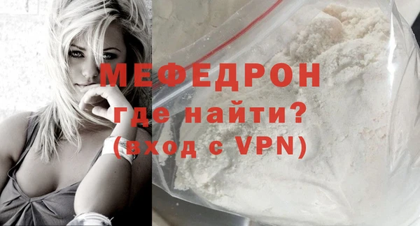 круглые Абдулино