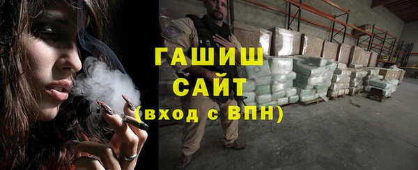 круглые Абдулино