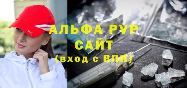 круглые Абдулино