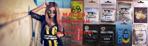 меф VHQ Абинск