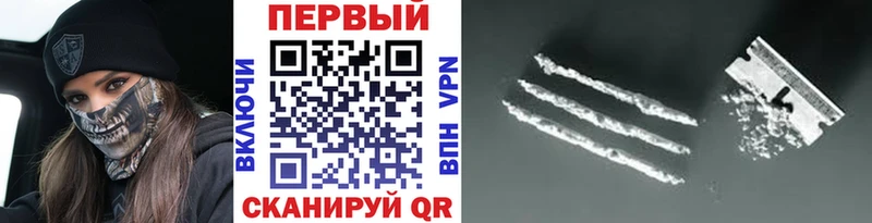 mega зеркало  Торопец  Метамфетамин пудра 