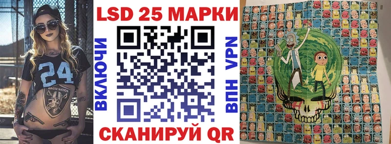 hydra ССЫЛКА  Торопец  Марки N-bome 1,5мг 